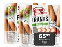 Check Star Rainbow Simply Chicken Franks offer