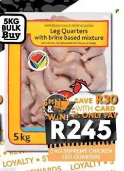OBC Meat & Chicken 5 KG SUPREME CHICKEN LEG QUARTERS offer
