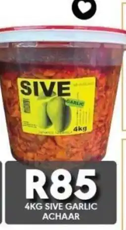 OBC Meat & Chicken Sive Garlic Achaar offer