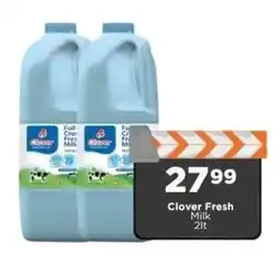 Check Star Clover Fresh Milk offer