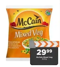 Check Star McCain Mixed Veg offer
