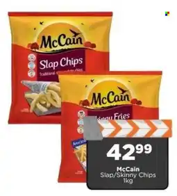 Check Star McCain Slap/Skinny Chips offer