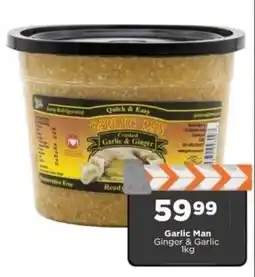 Check Star Garlic Man Ginger & Garlic offer
