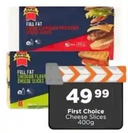 Check Star First Choice Cheese Slices offer