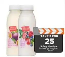 Check Star Spring Meadow Drinking Yoghurt offer