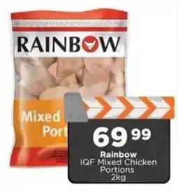Check Star Rainbow IQF Mixed Chicken Portions offer
