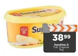 Check Star Sunshine D Tub Original offer