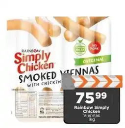 Check Star Rainbow Simply Chicken Smoked Viennas offer