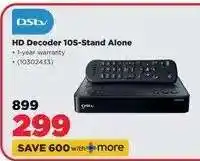 HiFi Corp HD Decoder 10S-Stand Alone offer