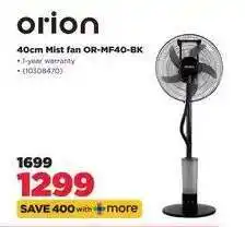 HiFi Corp Orion 40cm Mist fan OR-MF40-BK offer