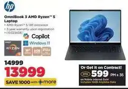 HiFi Corp OmniBook 3 AMD Ryzen 5 Laptop offer