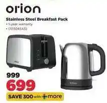 HiFi Corp orion Stainless Steel Breakfast Pack offer