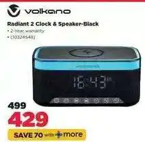 HiFi Corp Volkano Radiant 2 Clock & Speaker-Black offer
