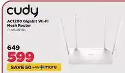 HiFi Corp cudy offer