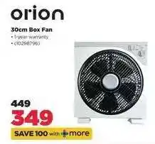 HiFi Corp orion 30cm Box Fan offer