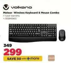 HiFi Corp Volkano Meteor Wireless Keyboard & Mouse Combo offer