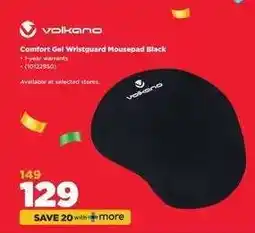 HiFi Corp Volkano Comfort Gel Wristguard Mousepad Black offer