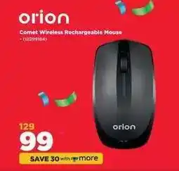 HiFi Corp orion Comet Wireless Rechargeable Mouse offer