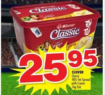 Clover Classic 40% Fat Spread with Cream 1kg Tub