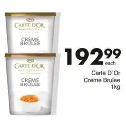 Save Hyper Carte D'Or Creme Brulee offer