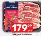 Pick n Pay Checkers - lamb braai chops offer