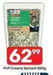Pick n Pay Creamy spinach offer