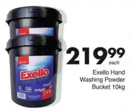 Save Hyper Exello Hand Washing Powder offer