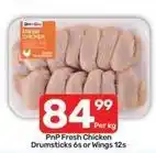 Pick n Pay Pnp fresh chicken drumsticks or wings offer