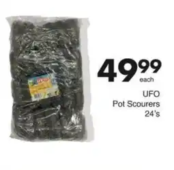 Save Hyper UFO Pot Scourers offer