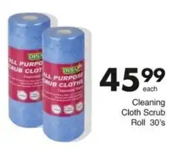 Save Hyper DISA All Purpose Scrub Cloths offer