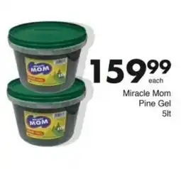 Save Hyper Miracle Mom Pine Gel offer