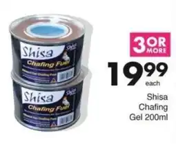 Save Hyper Shisa Chafing Fuel offer