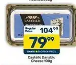 Pick n Pay Castello - danablu cheese offer