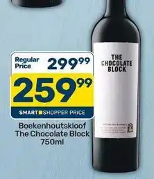 Pick n Pay The chocolate block offer