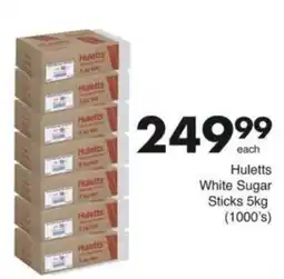 Save Hyper Hulett's White Sugar Sticks offer