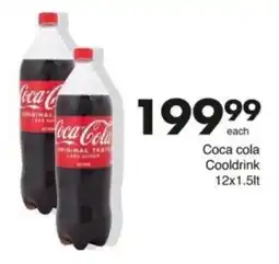 Save Hyper Coca cola Cooldrink offer
