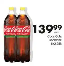 Save Hyper Coca Cola Cooldrink offer