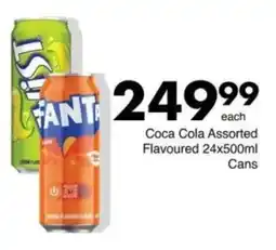 Save Hyper Coca Cola Assorted Flavoured offer