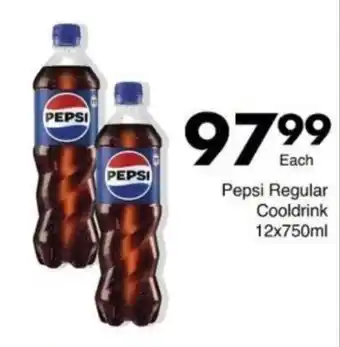 Save Hyper Pepsi Regular Cooldrink offer