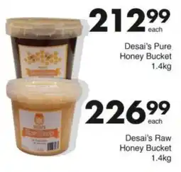 Save Hyper Desai's Pure Honey Bucket offer