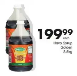 Save Hyper Illovo Maple Flavoured Syrup offer