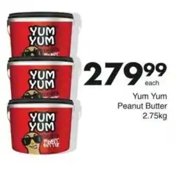 Save Hyper Yum Yum Peanut Butter offer