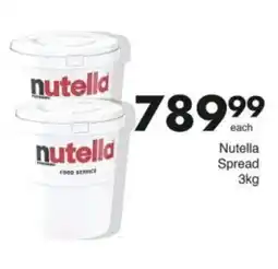 Save Hyper Nutella Spread offer