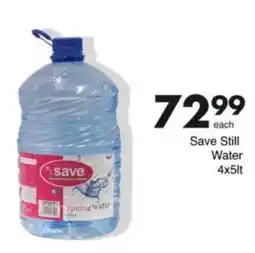 Save Hyper Save Still Water offer