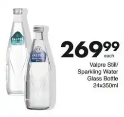 Save Hyper Valpre Still/Sparkling Water Glass Bottle offer