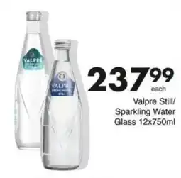 Save Hyper Valpre Still/Sparkling Water Glass offer
