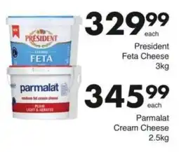 Save Hyper President Feta Cheese offer