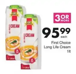 Save Hyper First Choice Long Life Cream offer