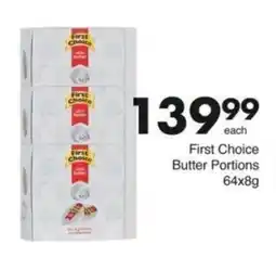 Save Hyper First Choice Butter Portions offer