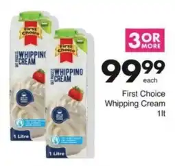 Save Hyper First Choice Whipping Cream offer